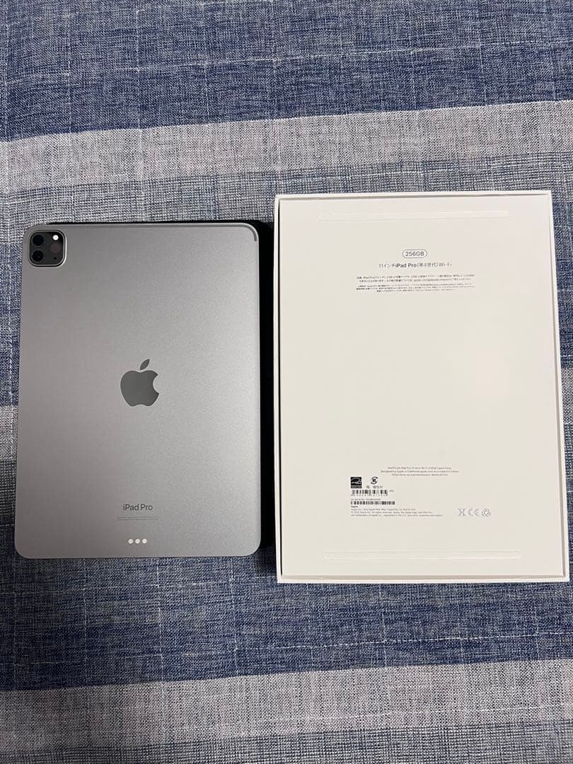 Apple iPad Pro 11インチ 第4世代256GBWiFi