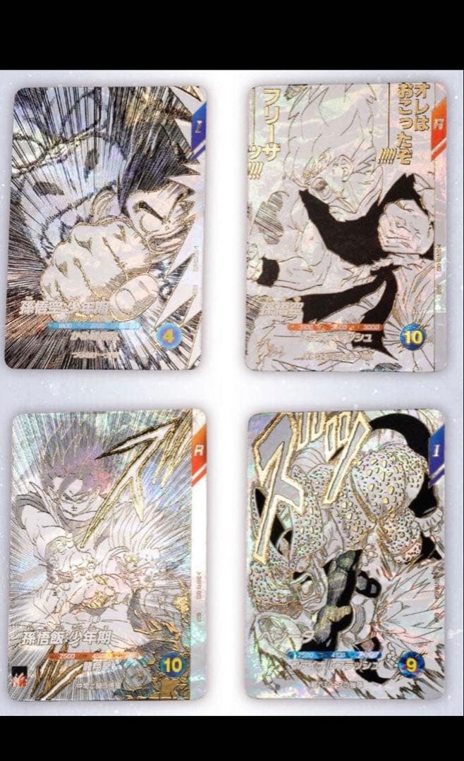 ドラゴンボールスーパーダイバーズ 9ポケットバインダーセット 40th 未開封