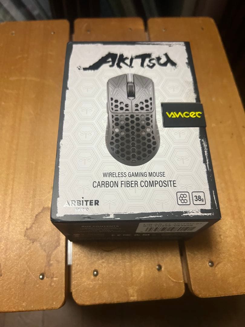 Vancer Arbiter Studio AKITSU 8kゲーミングマウス