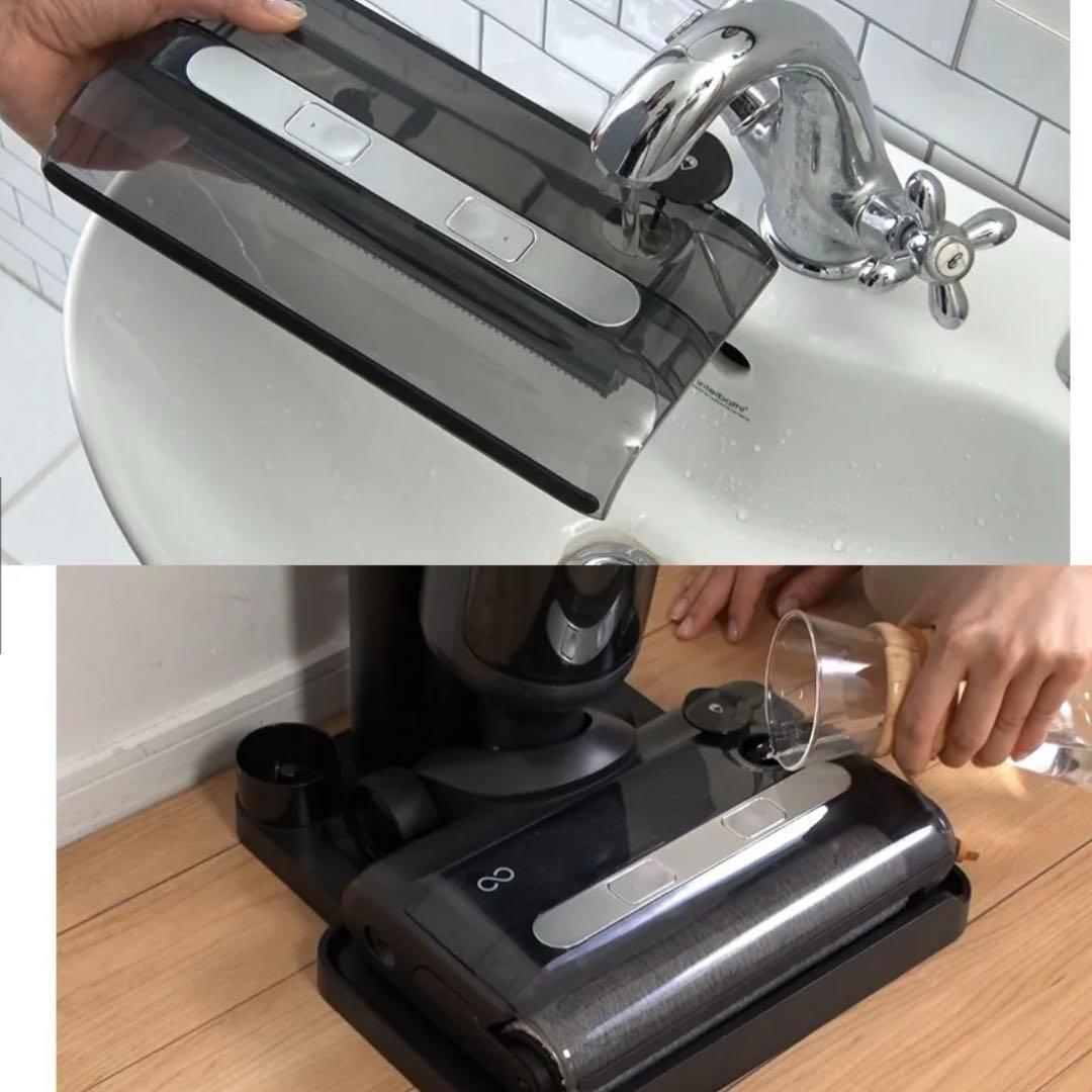 AquaX ミンドーアクアエックス 水拭き掃除機 MIA-N001-BLK