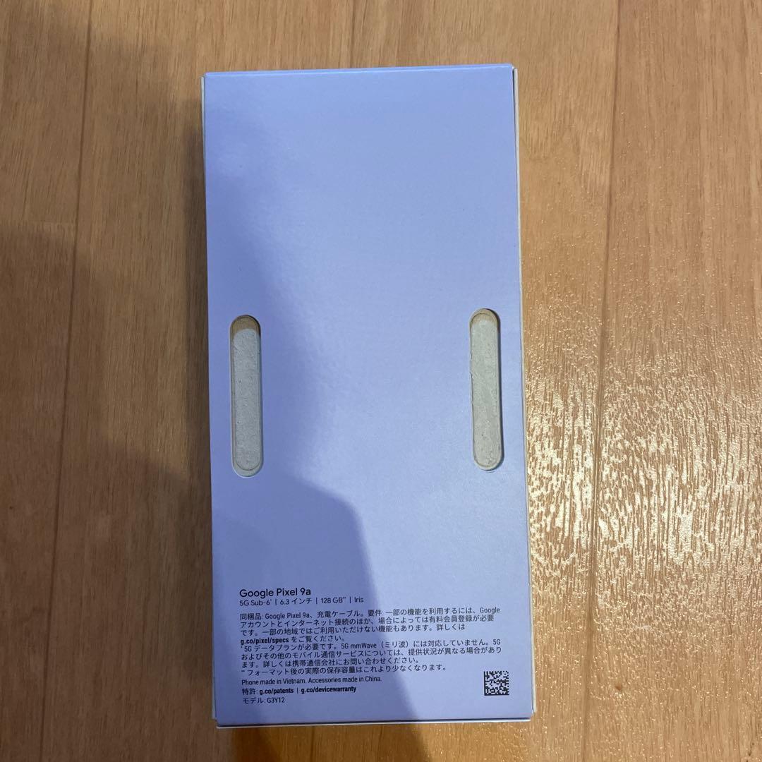 Google Pixel 9a iris本体 【新品未使用】