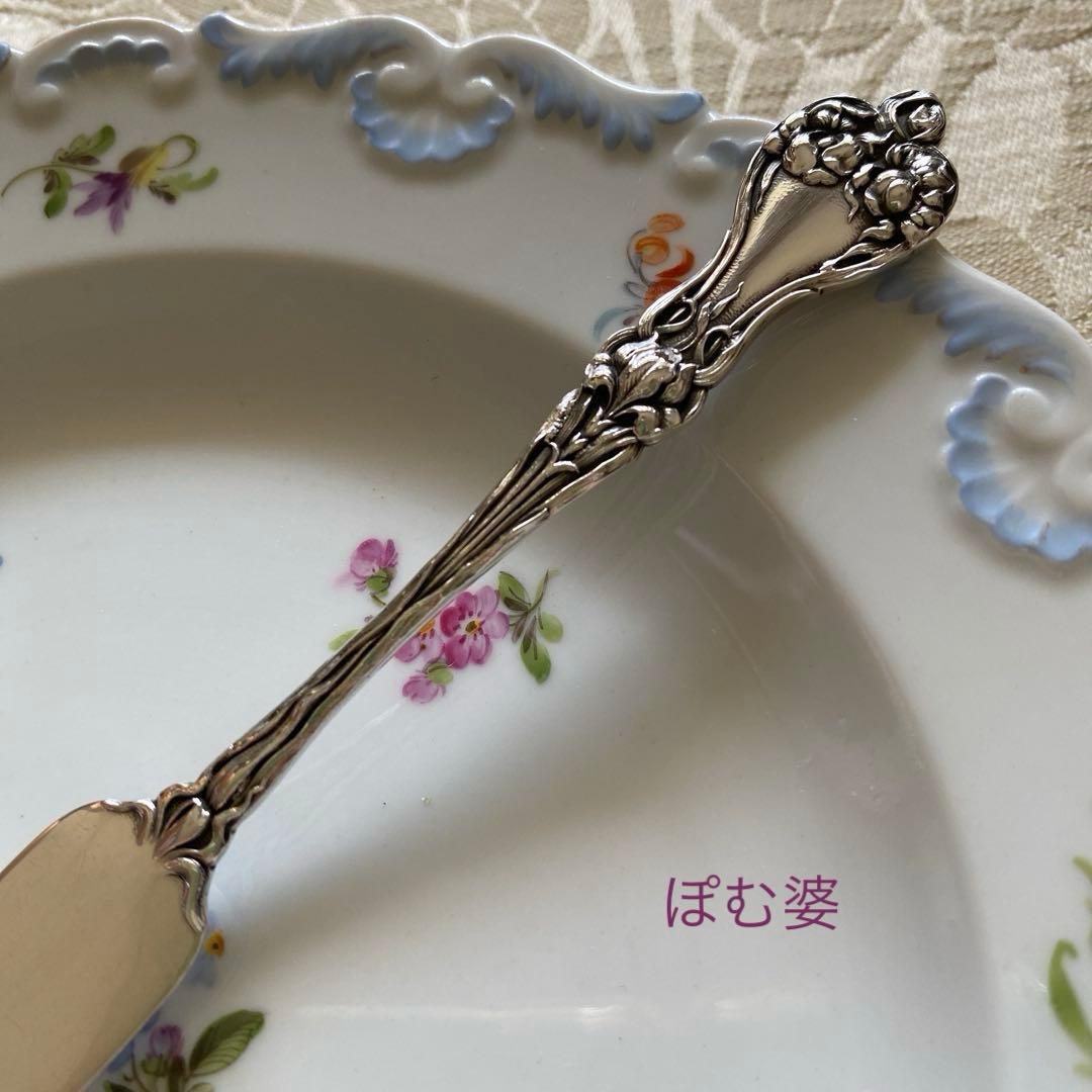 【Alvin アルヴィン】純銀／バターナイフ １本「マジェスティック」