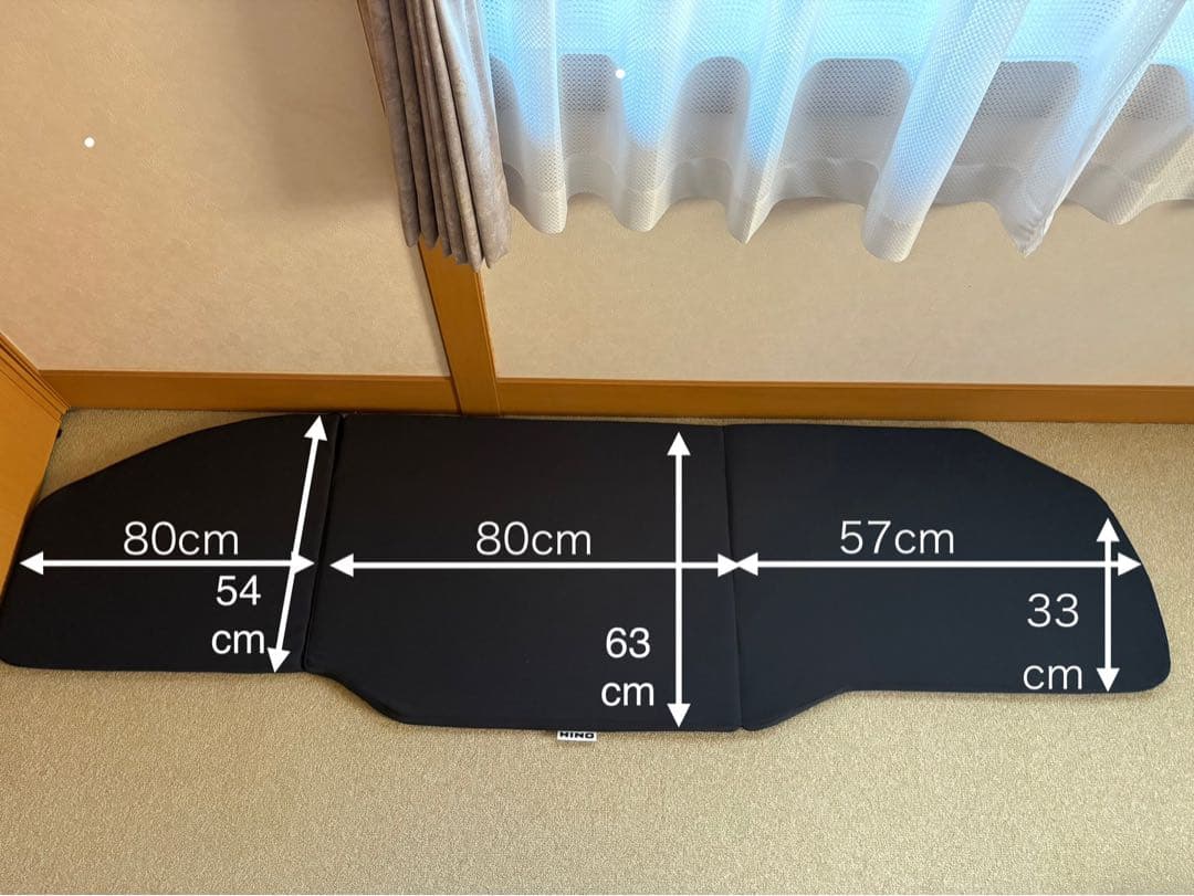 HINO 日野プロフィア寝台マット　純正品
