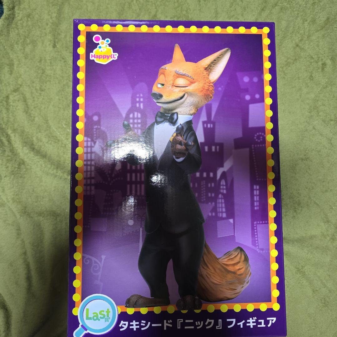 一番くじラストワン賞 ズートピア2 ニック・ワイルド タキシード