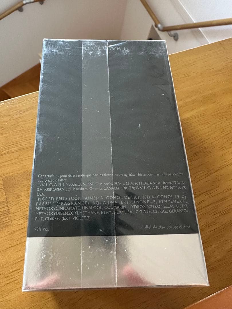 香水(男性用) BVLGARI Pour Homme Soir 100ml