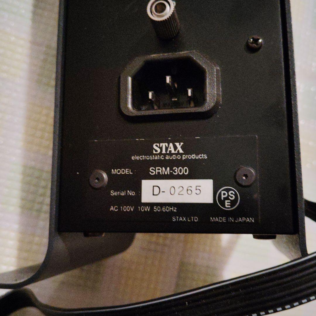 スタックスSRS3000ヘッドフォンセット