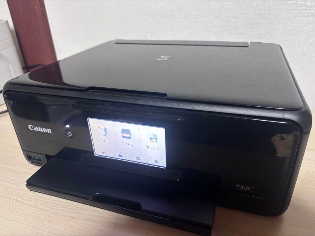 【印刷少】Canon キャノン TS8130 BK プリンター 複合機