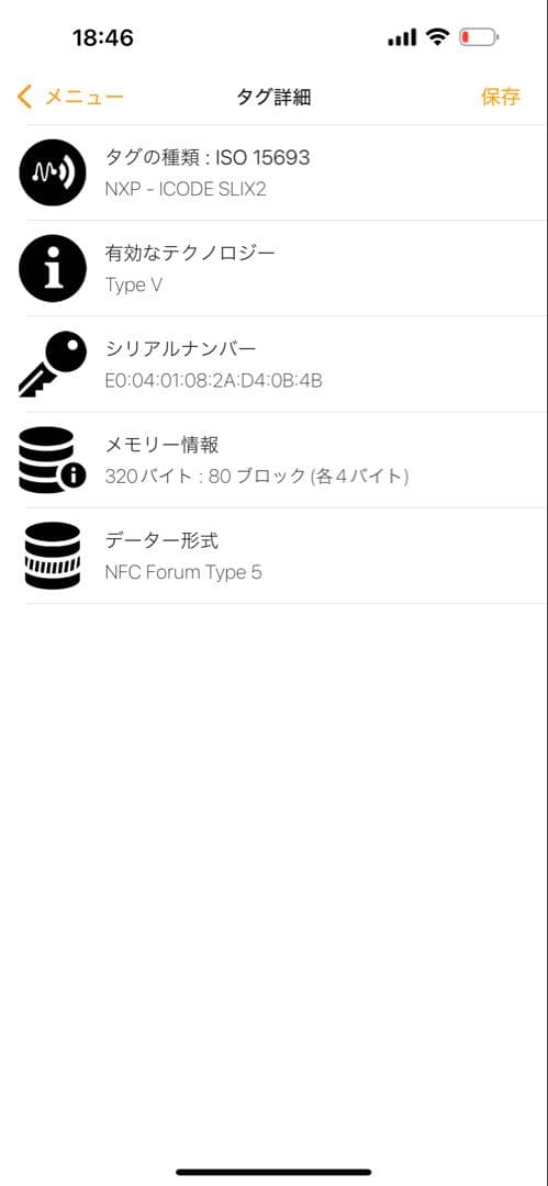 BOTTEGA VENETA ブラック 3つ折り 財布 カセット