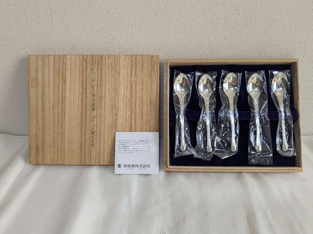 【未使用】 純銀製 スプーン 5本 約88g セット