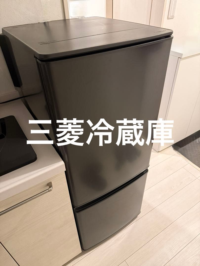 三菱電機 冷蔵庫 MR-P15F-H
