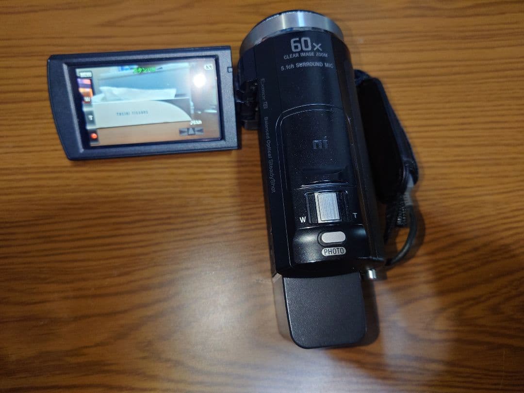SONY Handycam HD HDR-CX535ブラック