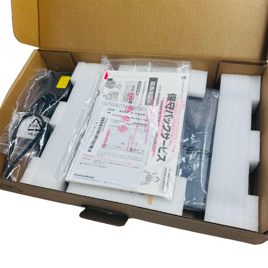 未使用　TOSHIBA Dynabook RJ/MY Ultra 7 155U