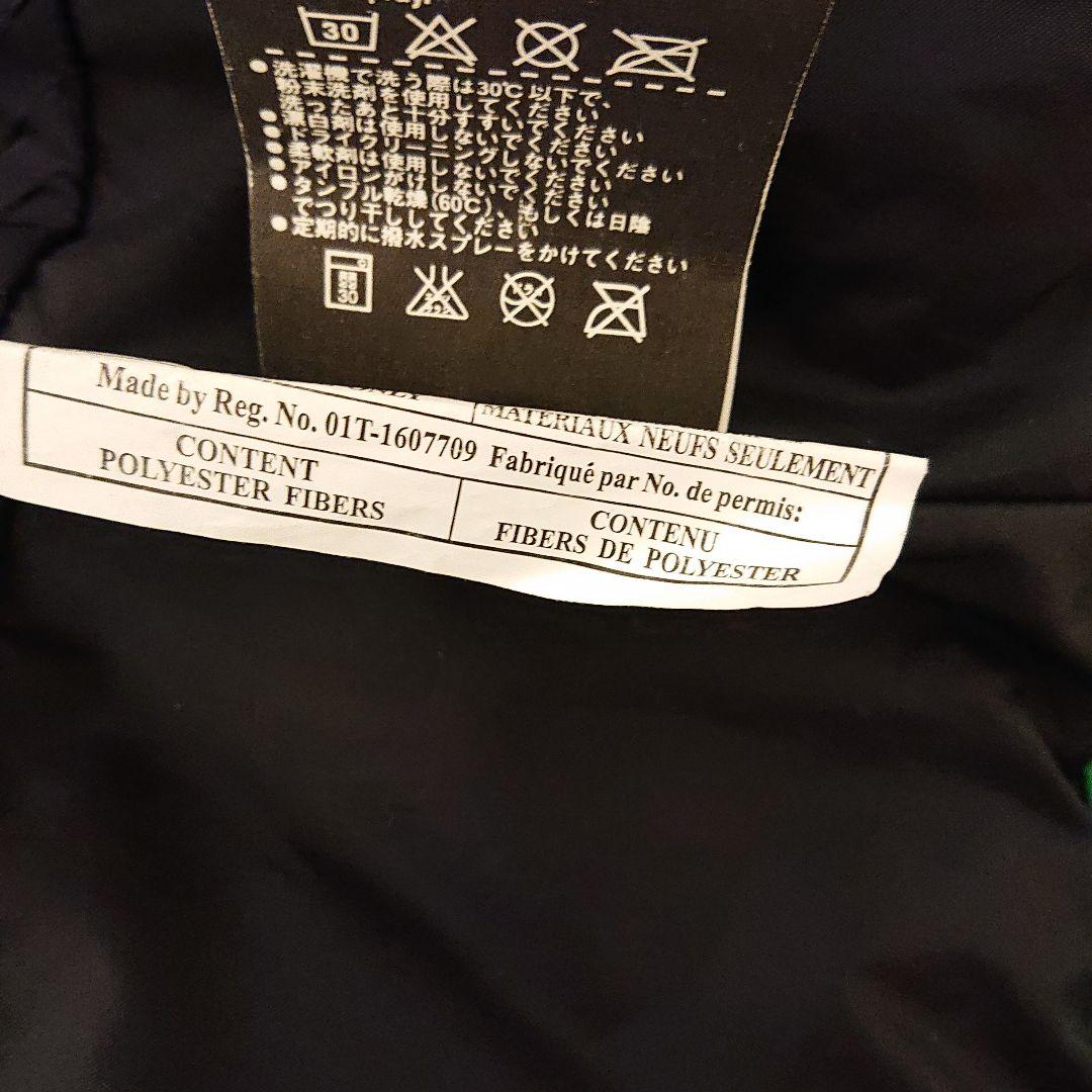 686 six eight six スノーボードウェア ベスト 好配色