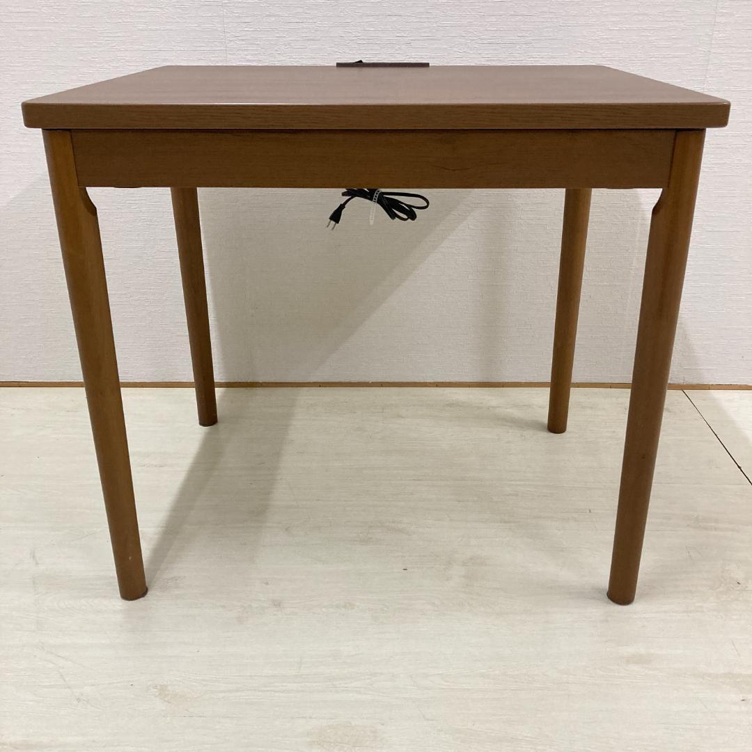 ニトリ　こたつデスク　椅子　２点セット　アームチェア　机