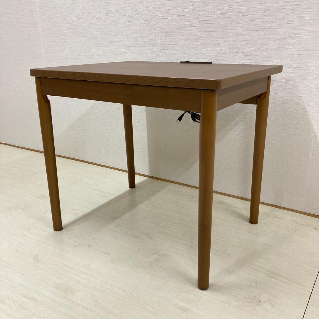 ニトリ　こたつデスク　椅子　２点セット　アームチェア　机