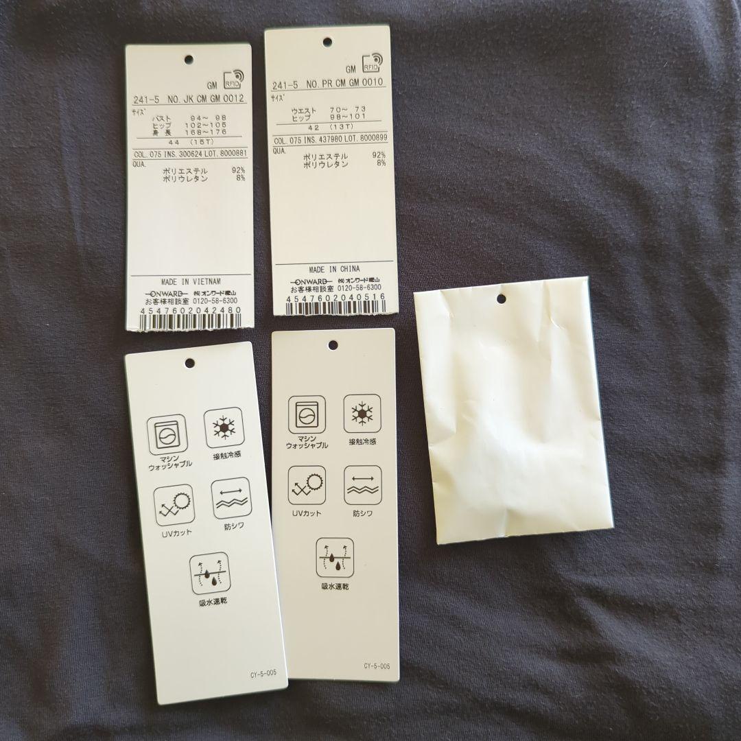 m*o様 接触冷感&紫外線カット　Fied テーラードジャケット、パンツスーツ