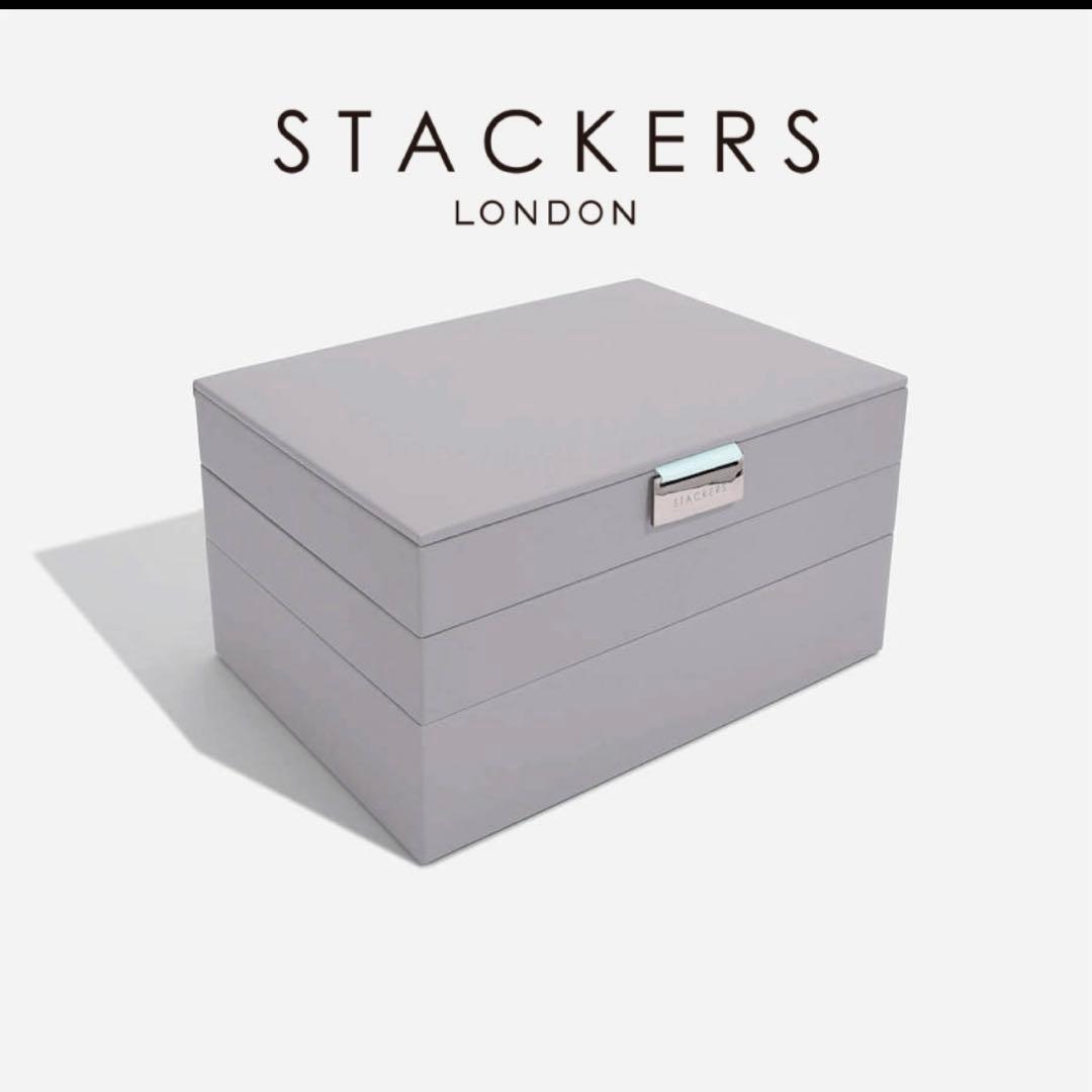 STACKERS ジュエリーボックス