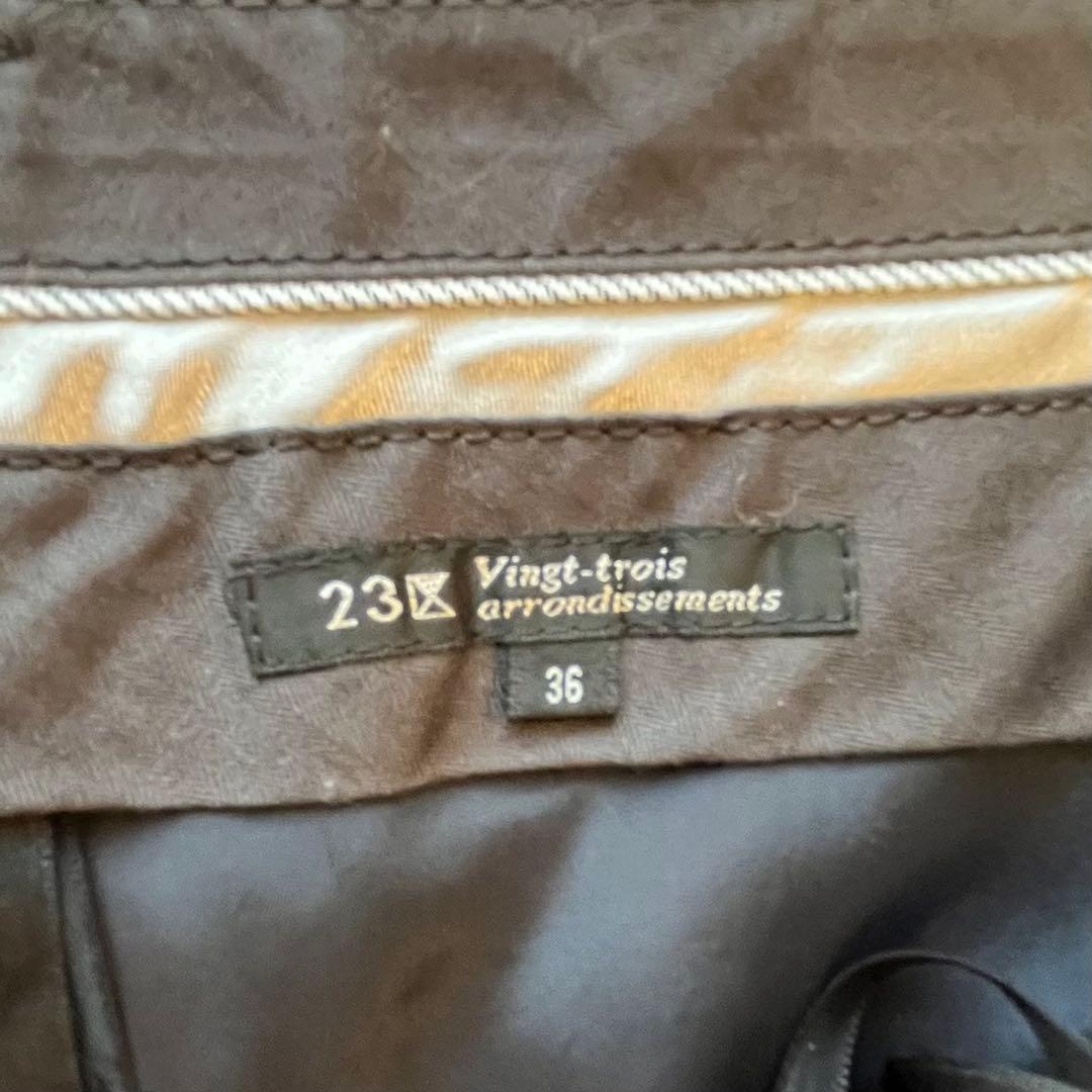 23区 高級Bahariye ハバリエ スーツセットアップ　3ピース　36