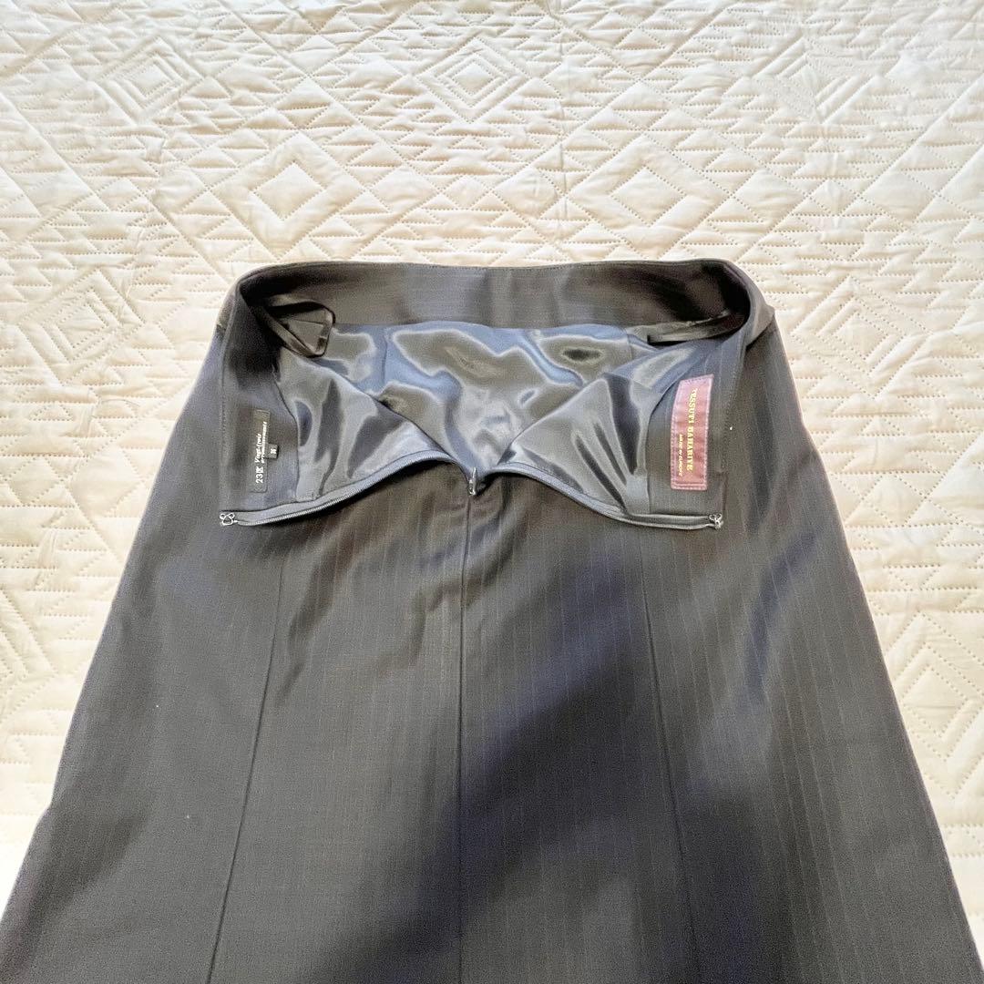 23区 高級Bahariye ハバリエ スーツセットアップ　3ピース　36