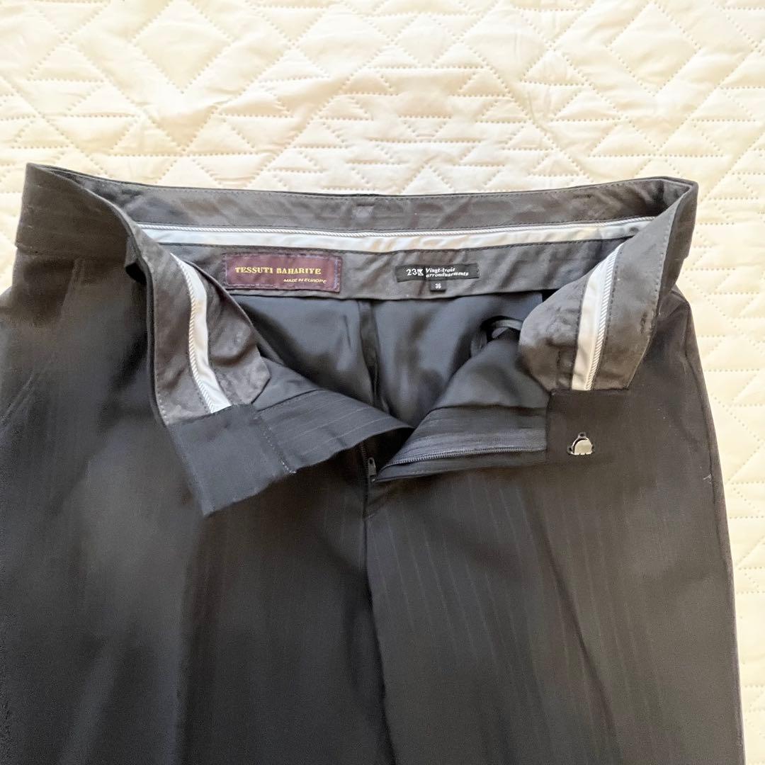 23区 高級Bahariye ハバリエ スーツセットアップ　3ピース　36