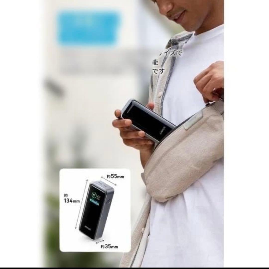 Anker Prime 12,000mAh モバイルバッテリー 130W 2個