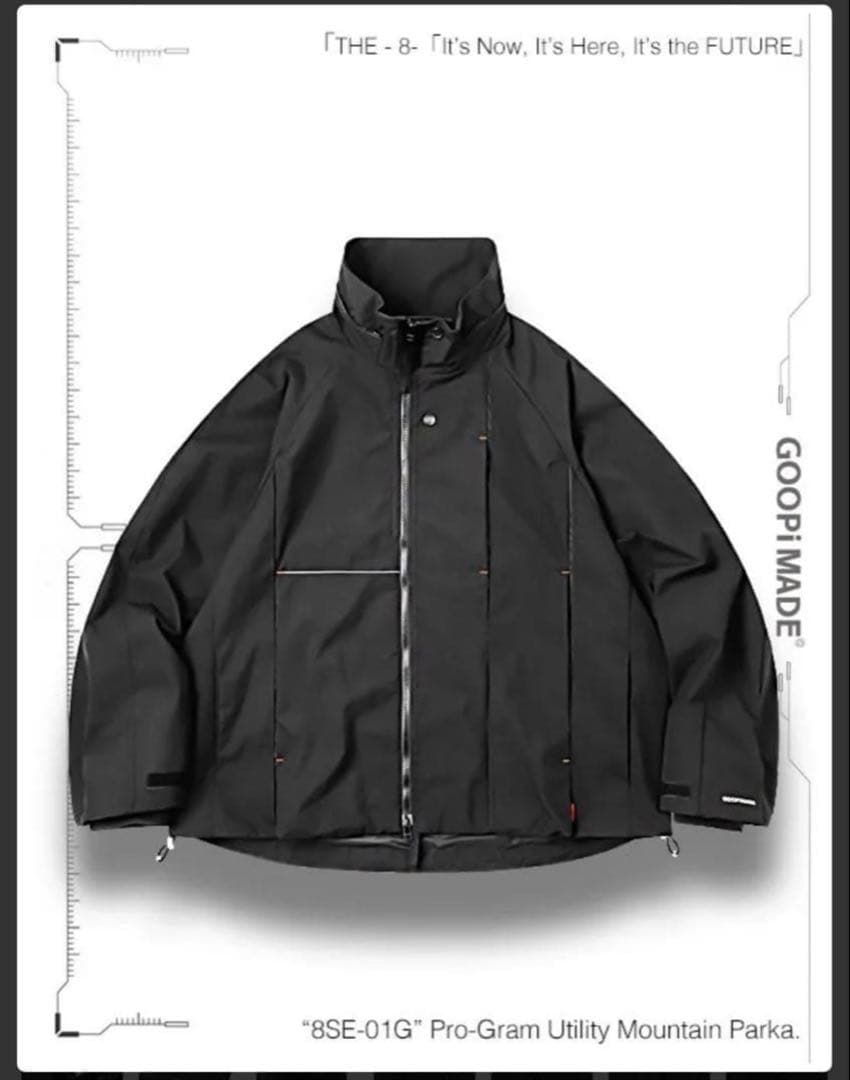 【美品】GOOPiMADE Utility Mountain Parka