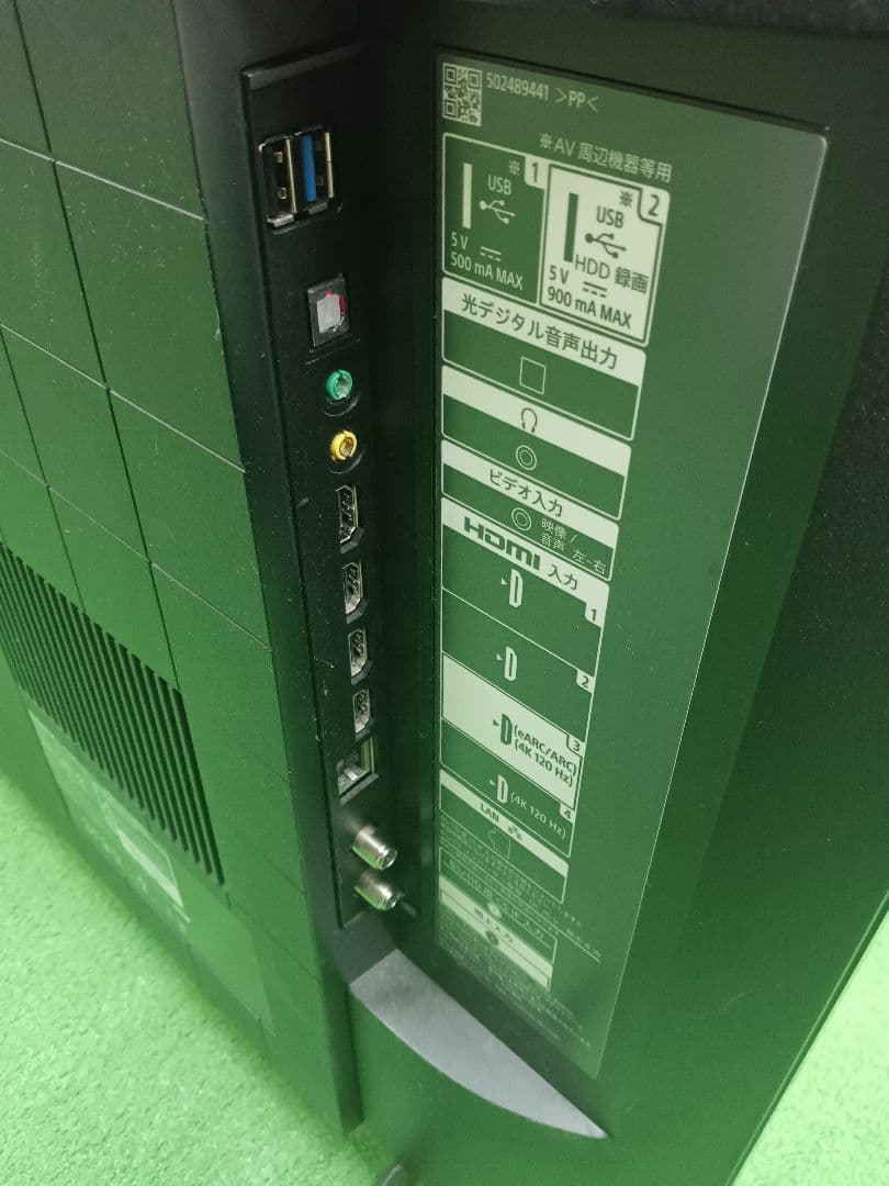 4-300 SONY　液晶テレビ　4K　43インチ　KJ-43X85J