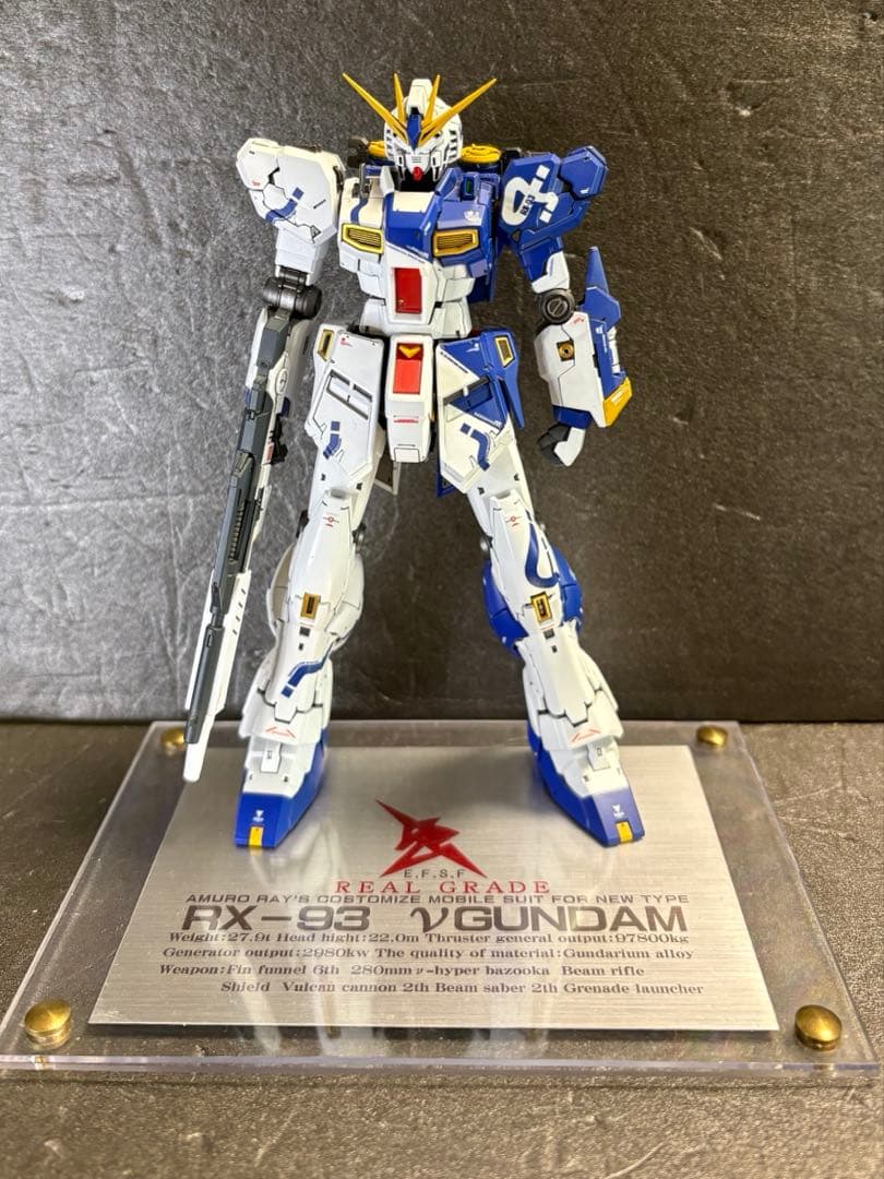 RG RX-93νガンダム 九龍版全塗装済完成品 クーロン九龍ガンダム