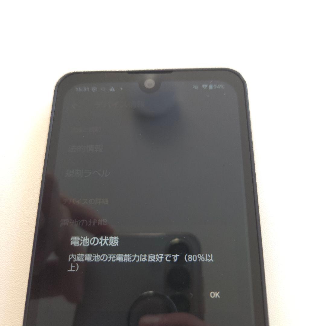 AQUOS wish 3 アンドロイド15 シムフリー アクオス ウイッシ６７６