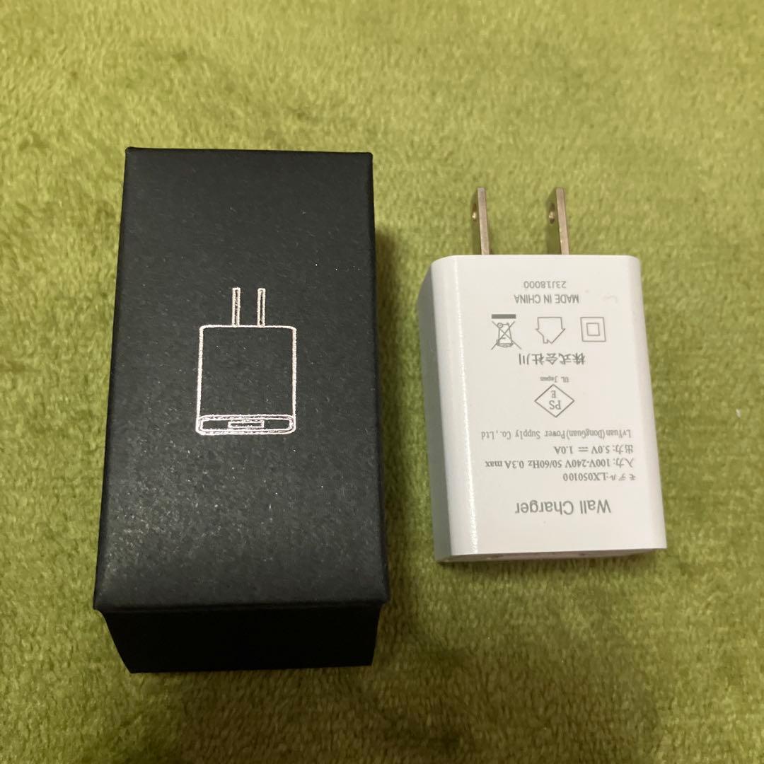 MEラボン・エクラ　美顔器(箱あり)