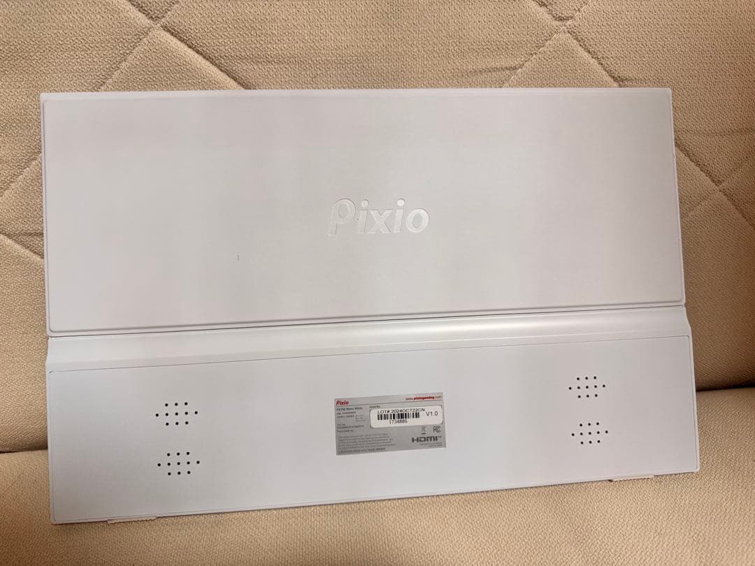 Pixio ポータブルモニター ホワイト