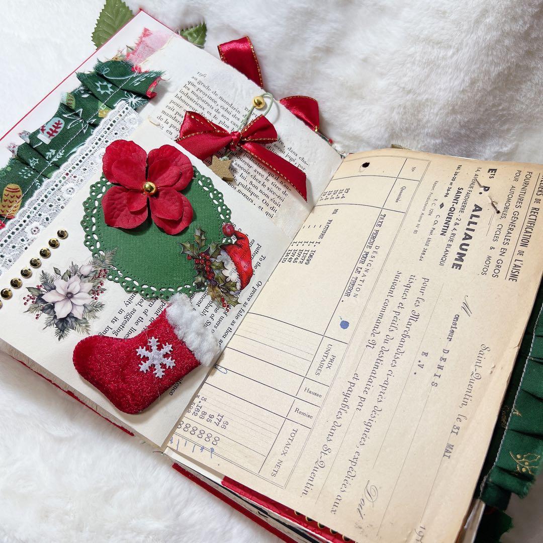 No.80 ジャンクジャーナル Junkjournal 雑記帳