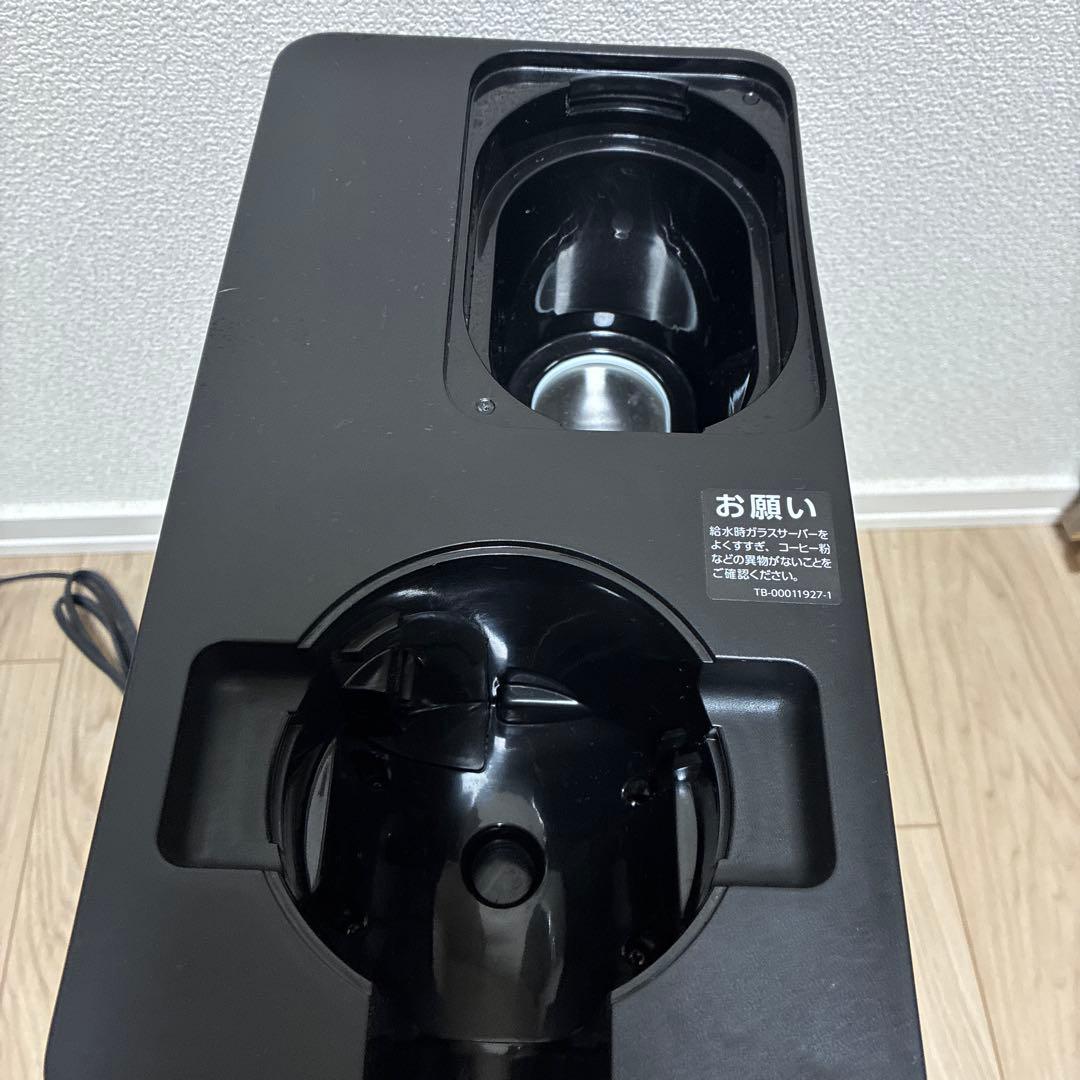 TWINBIRDツインバード　CM-D457型