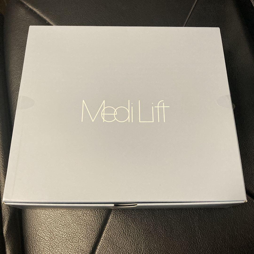 メディリフト