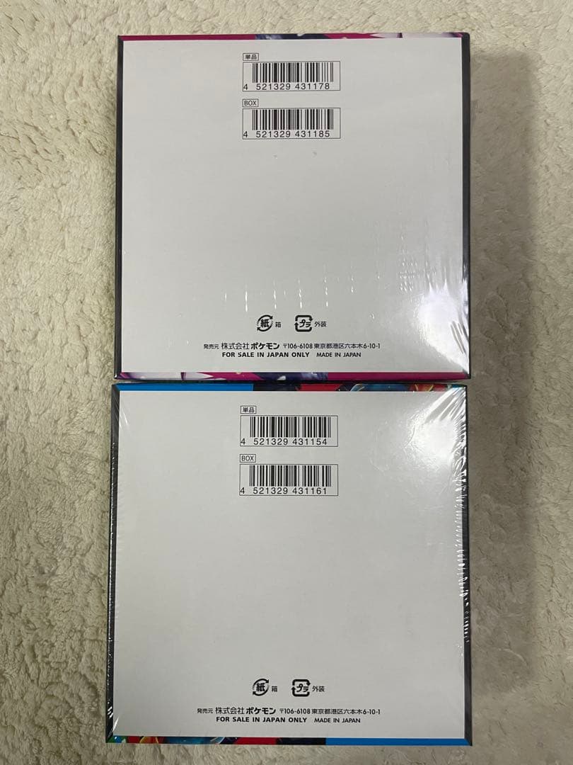 ポケモンカードゲーム メガブレイブ メガシンフォニア各1BOX