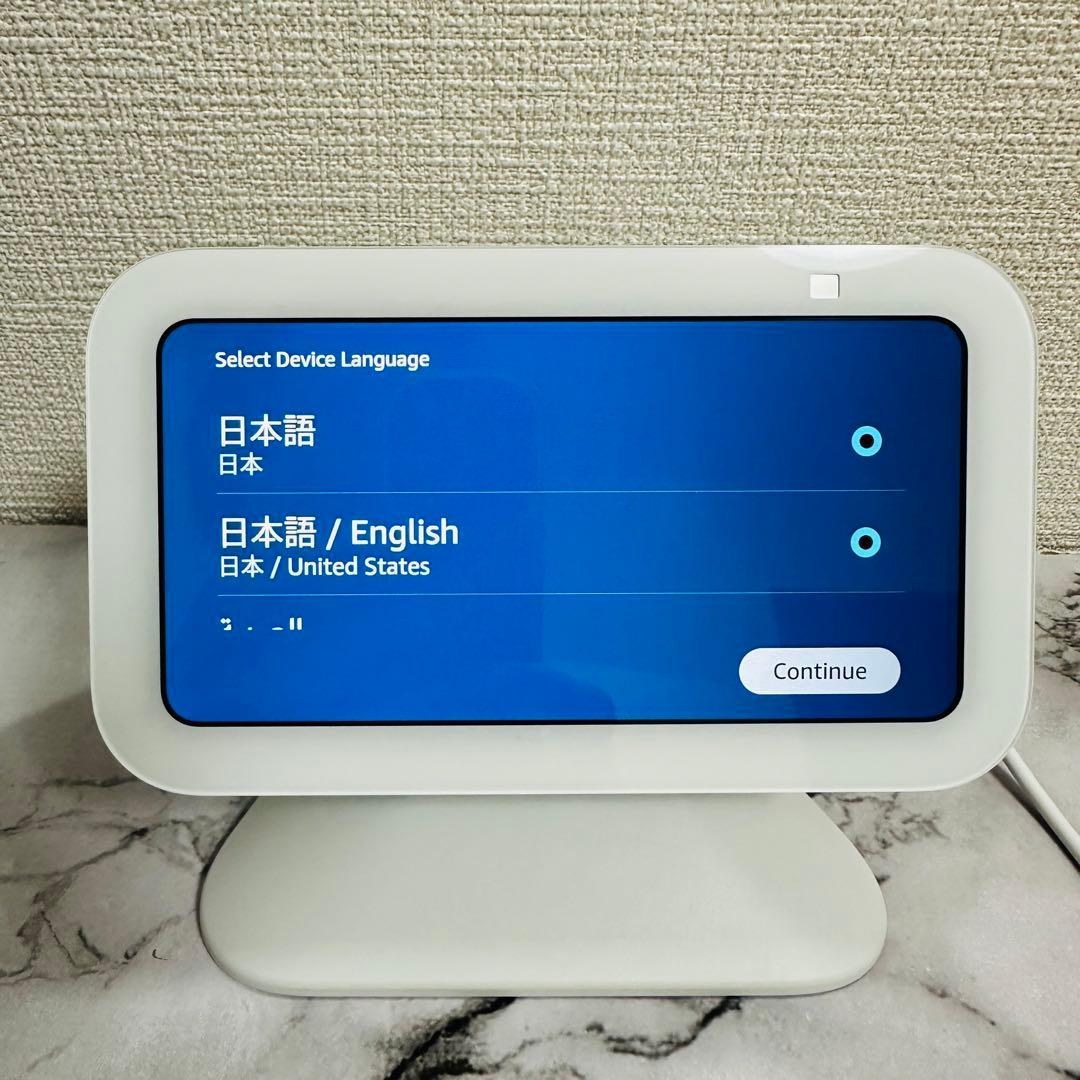 【美品】 Aamazon Echo Show 5 第3世代 スタンド付属