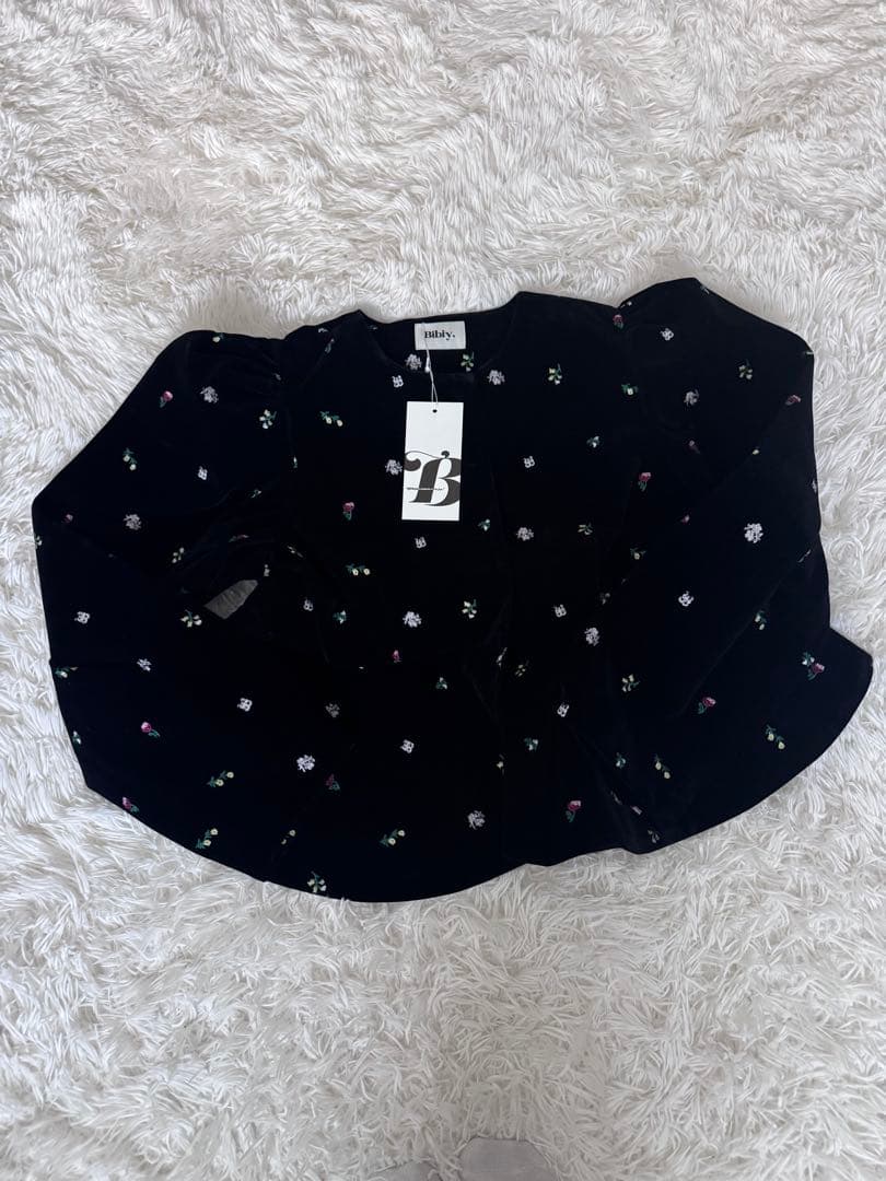 まB. STARRY PEPURAMU CARDIGAN