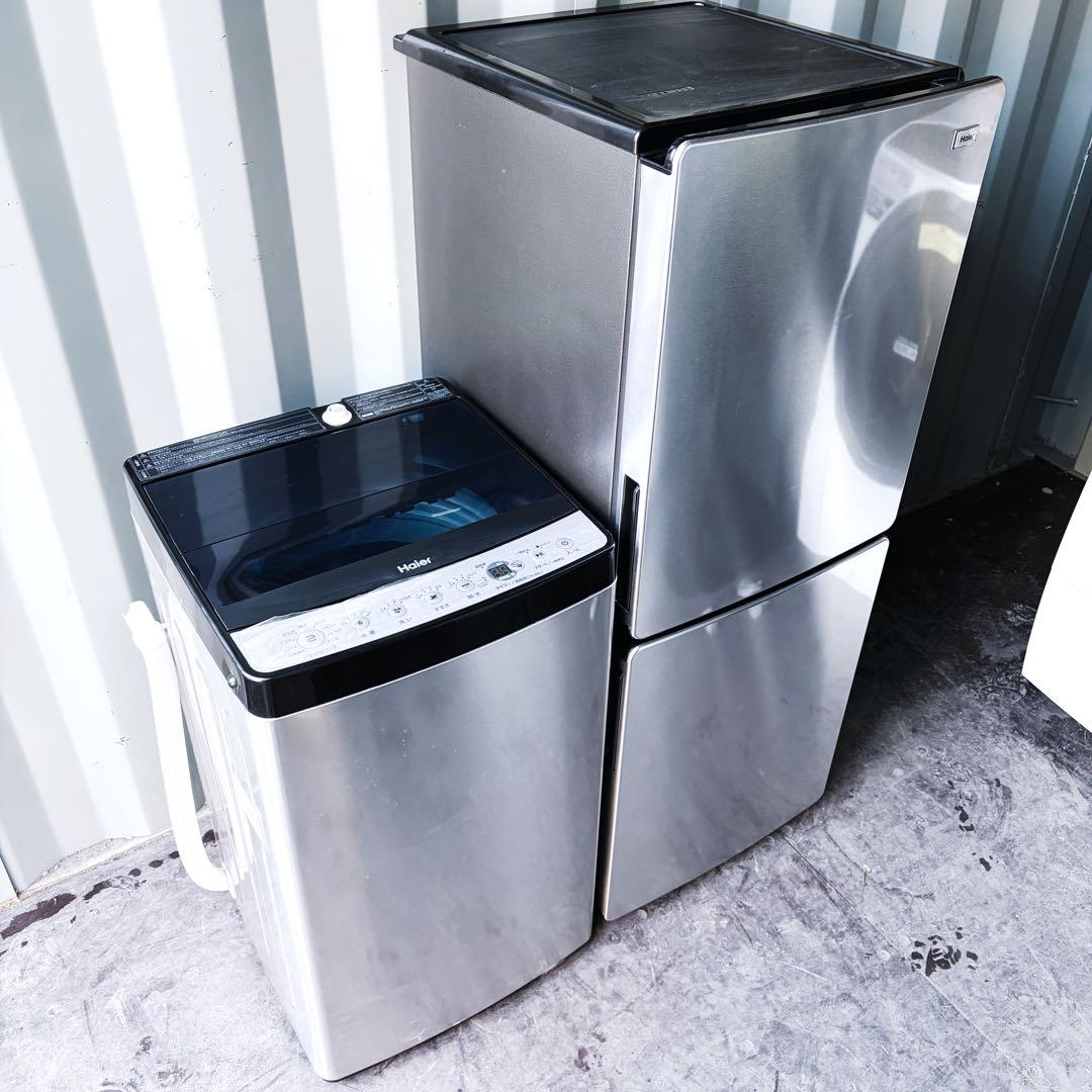 運搬取付無料！ステンレス純正Haierスタイリッシュ家電2点セット！完動超美品！