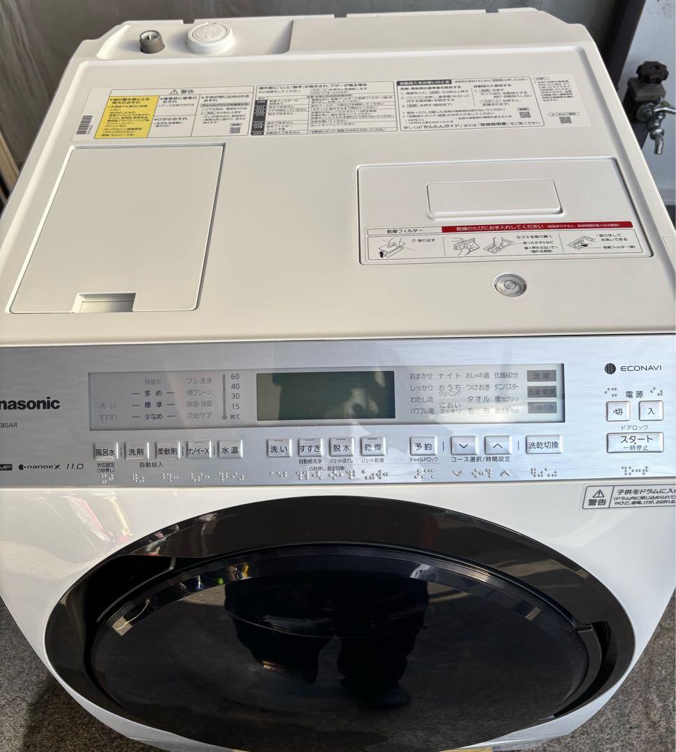 Panasonic NA-SVX80AL 11kg/乾燥6kgドラム式洗濯乾燥機