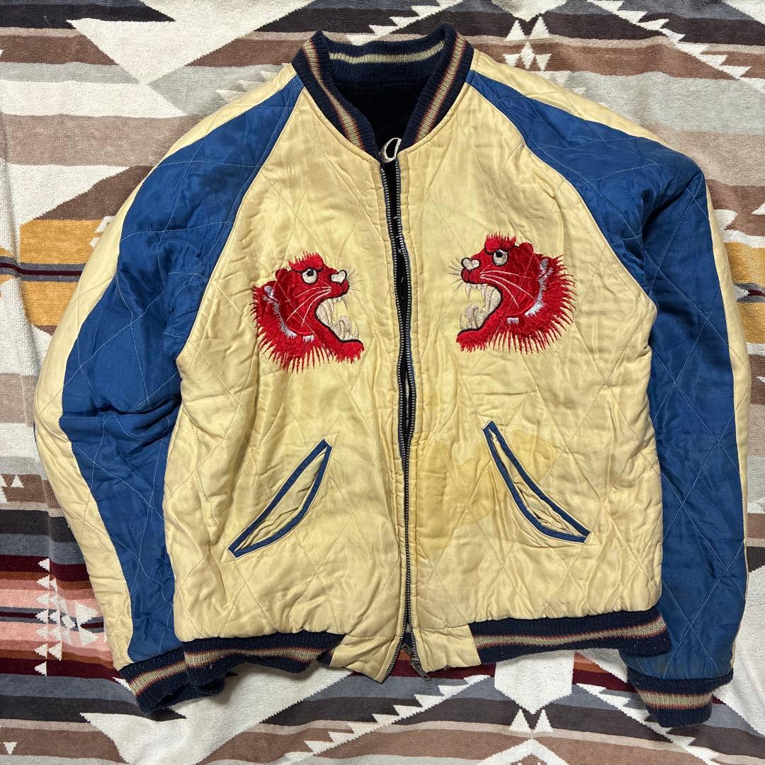 テーラー東洋TT11783別珍髑髏/虎刺繍 リバーシブルスカジャン/スーベニア