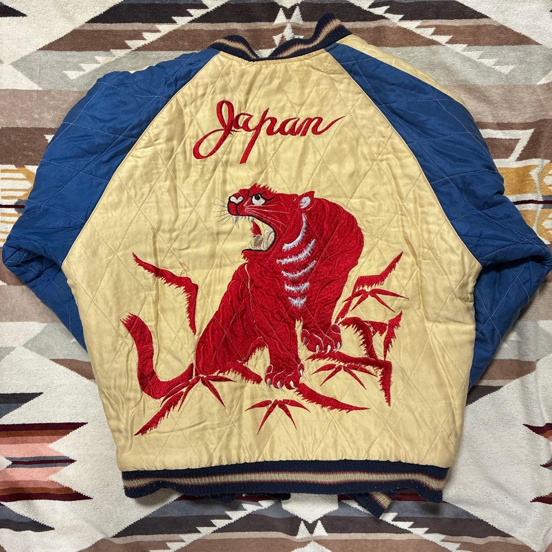 テーラー東洋TT11783別珍髑髏/虎刺繍 リバーシブルスカジャン/スーベニア