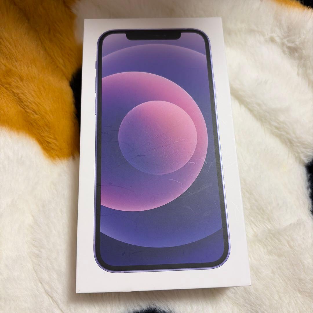 Apple iPhone 12 256GB パープル