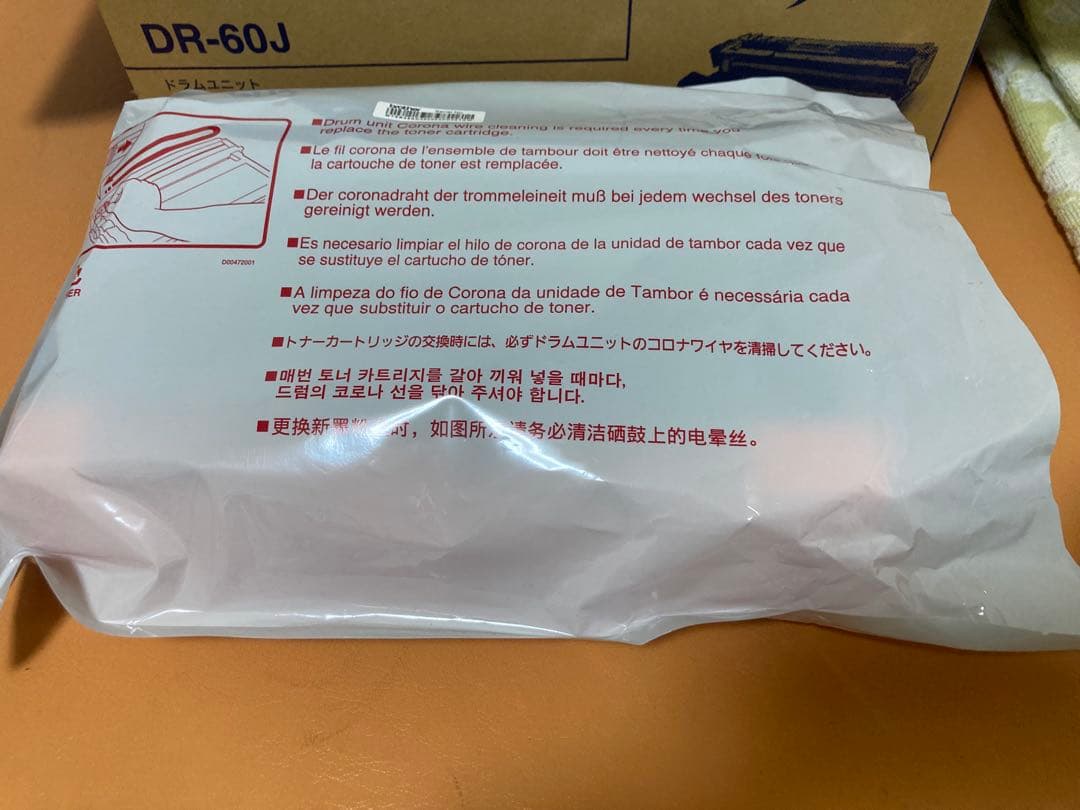 brother ドラムユニット　DR-60J