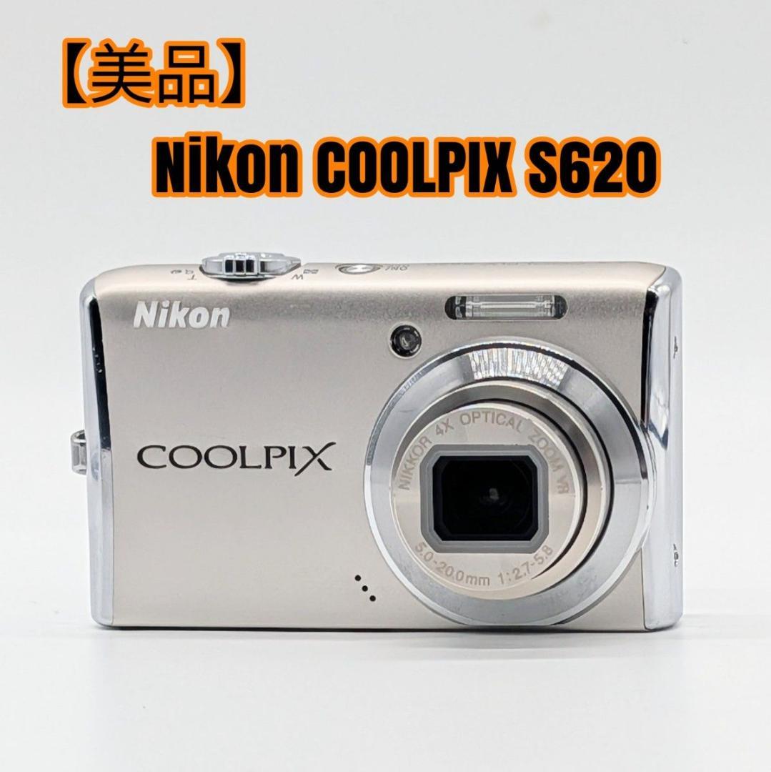 【美品】Nikon COOLPIX S620