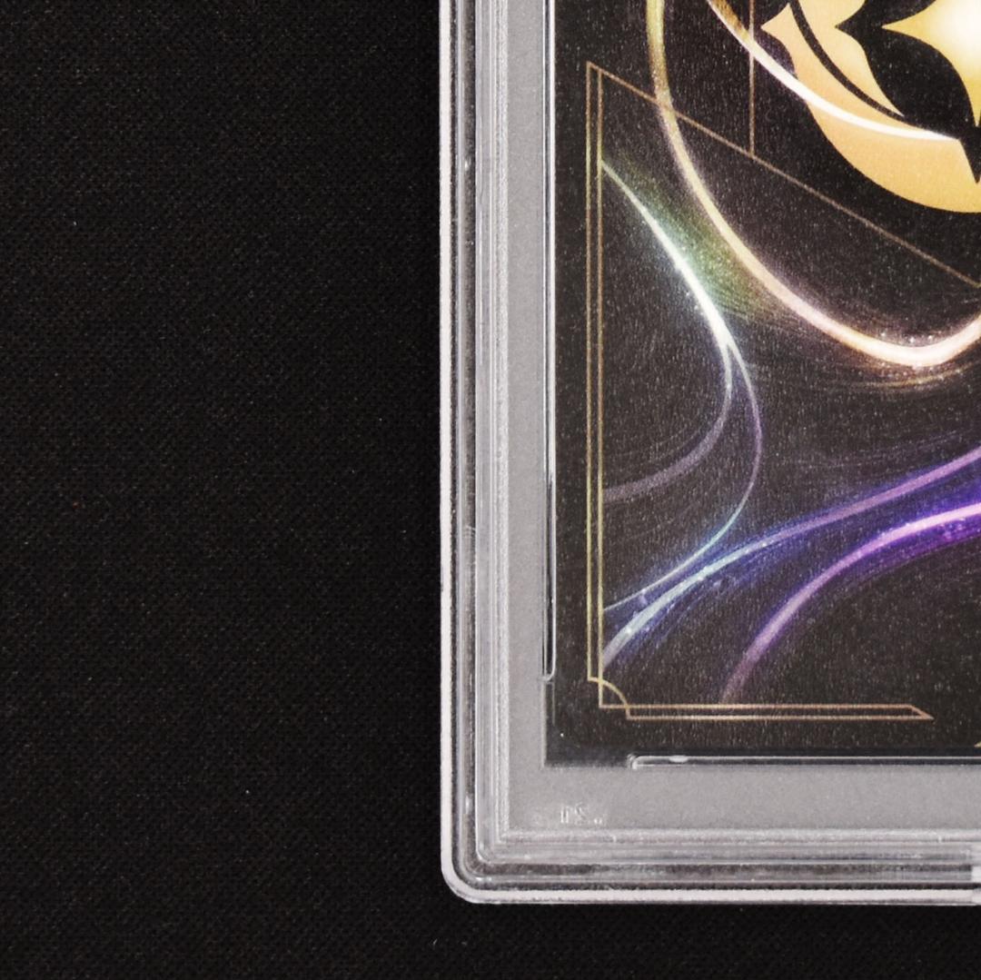 PSA9 ミッキーマウス ファンタジア ソーサラー ディズニー ロルカナ D23