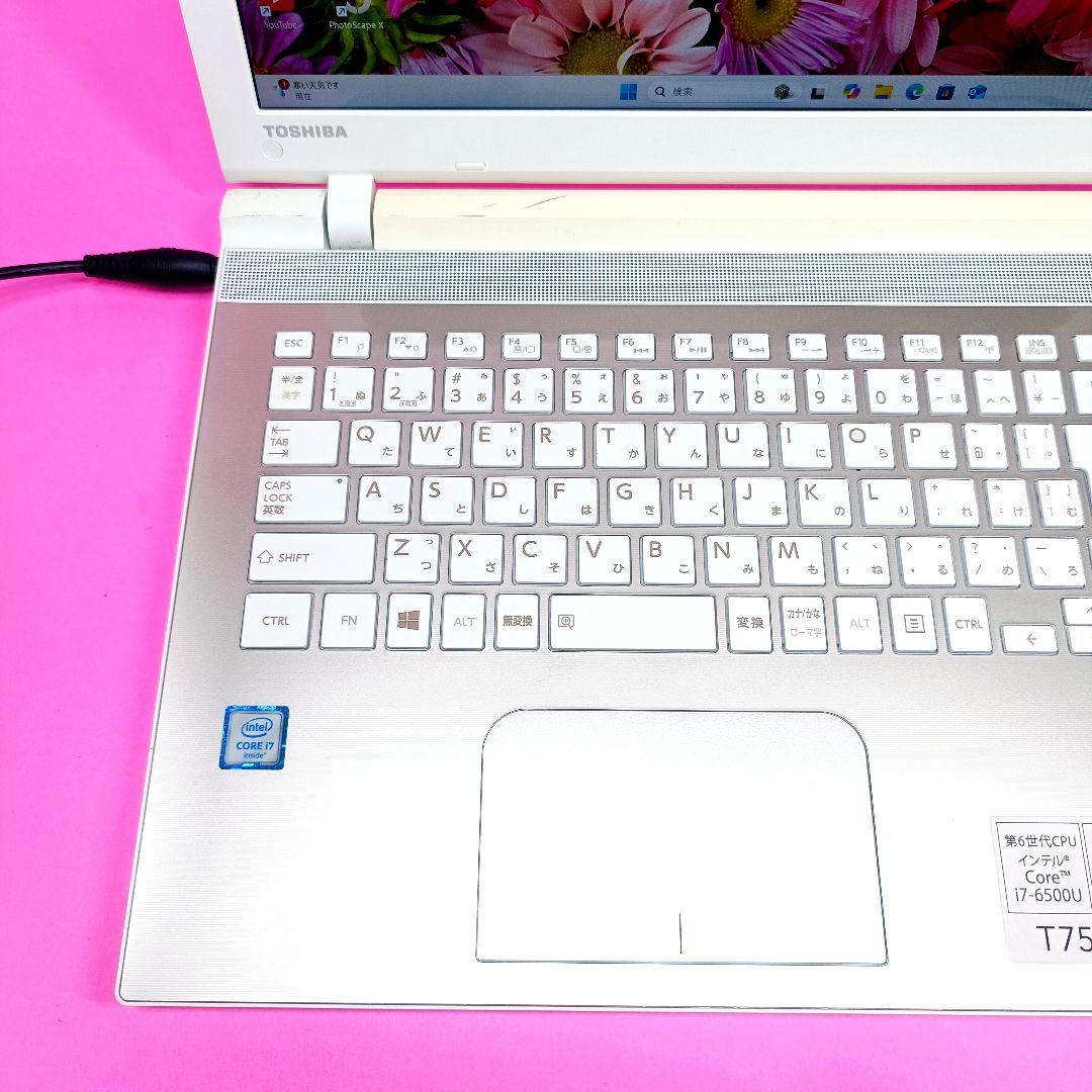 【お買い得】i7✨メモリ8GB✨SSD512✨ブルーレイ✨カメラ付ノートパソコン