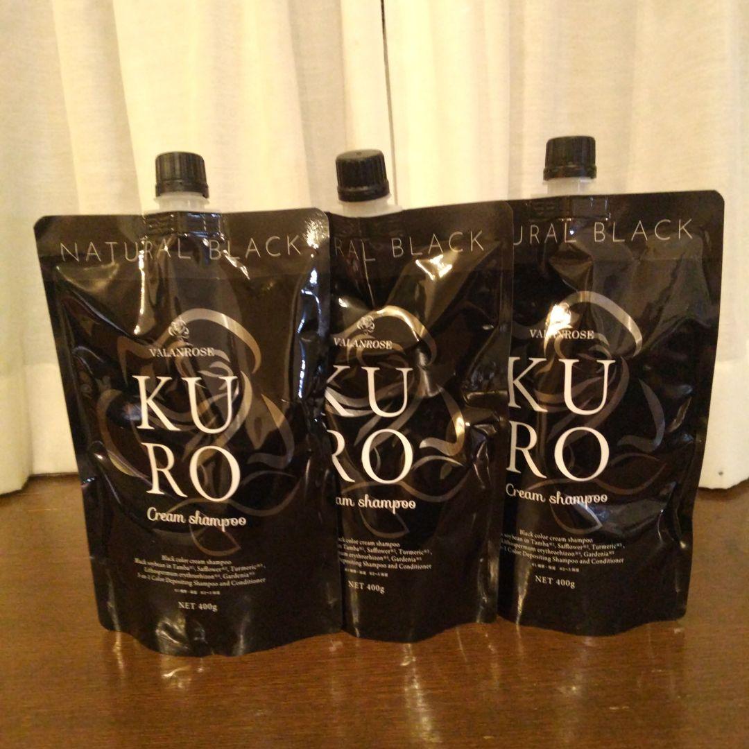 カラーリング・白髪染め KURO Cream shampoo Natural Black 400g
