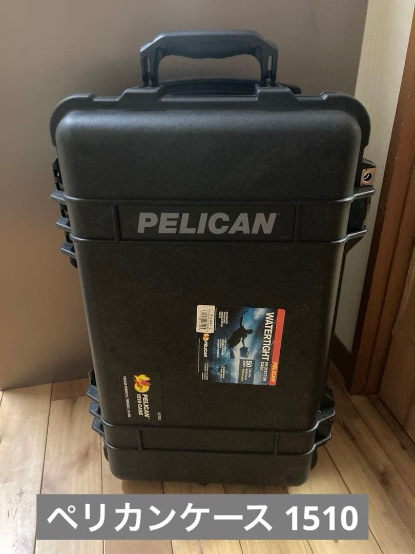 真剣佑新田商品