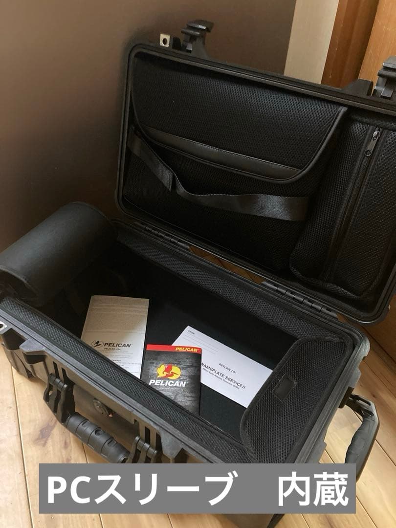 真剣佑新田商品