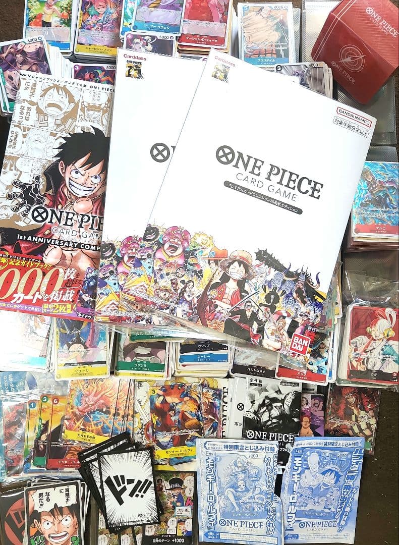 ONE PIECE カードゲーム まとめ売り　引退品
